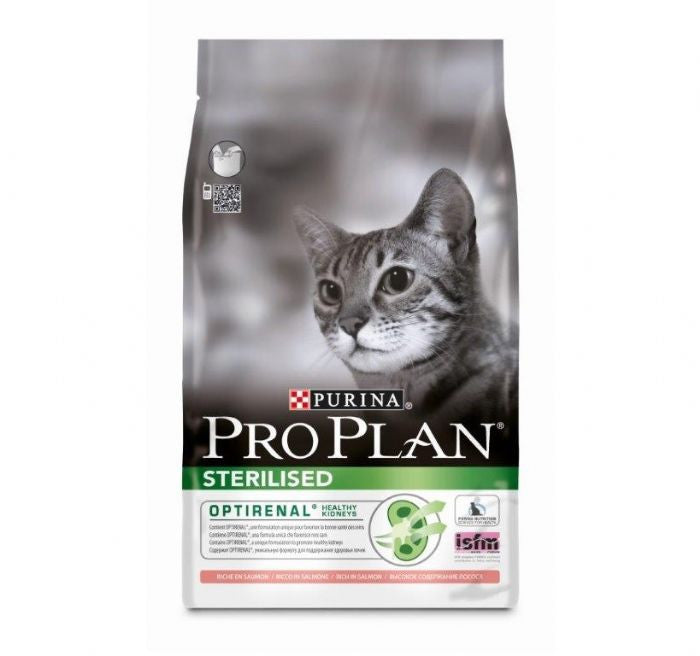 פרופלן לחתול בעיות בדרכי השתן  3 קג - purina proplan